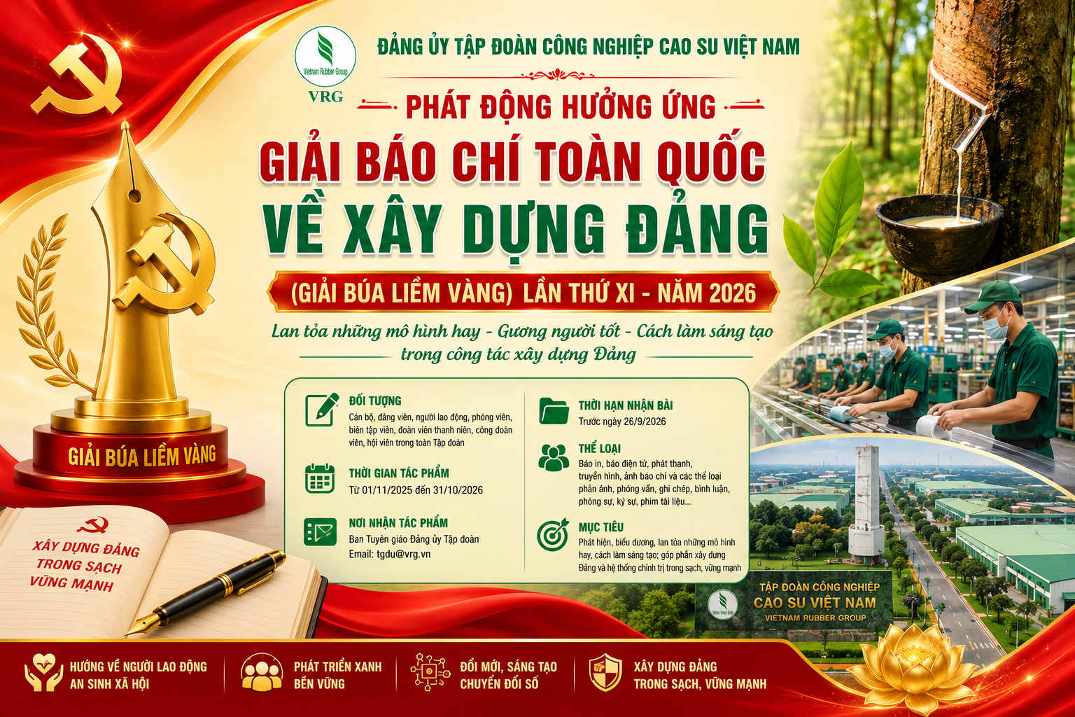 VRG hưởng ứng tham gia Giải Búa liềm vàng lần thứ XI năm 2026